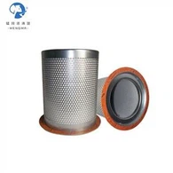 Kaishan ugrađen{0}}zamjena separatora zračnog ulja