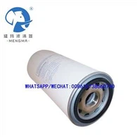 Odvajač ulja zračnog kompresora za ABAC