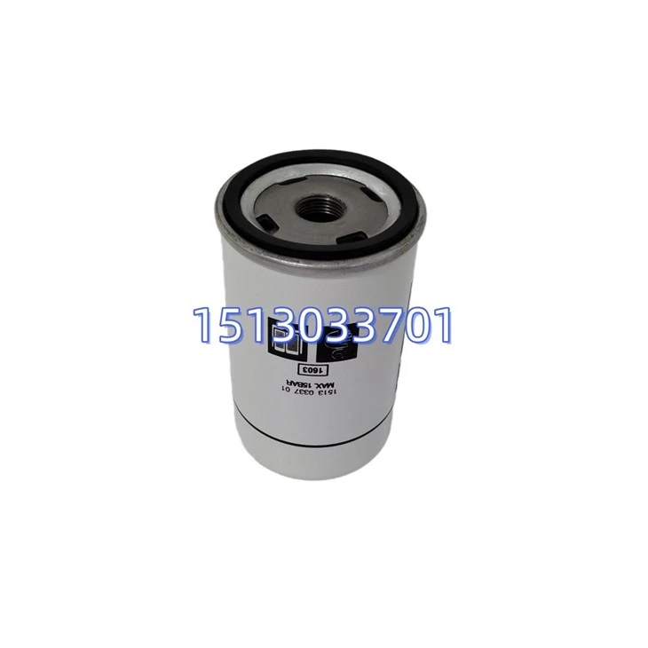 1513033701 Durable Service Oil Filter Component For Industrial Compression Equipment price
