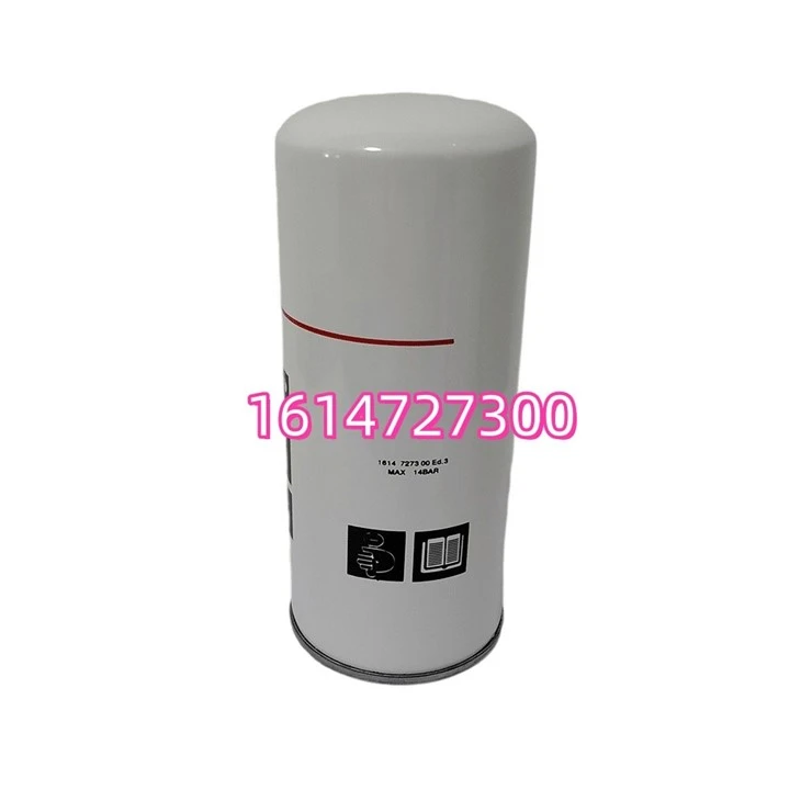 1614727300 Long Lifespan Lubrication Filter Accessory For Air Compression Device suppliers