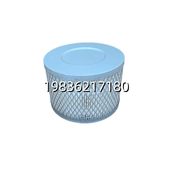 1625185506 Air Filter Element For Screw Air Compressor Intake System factory
