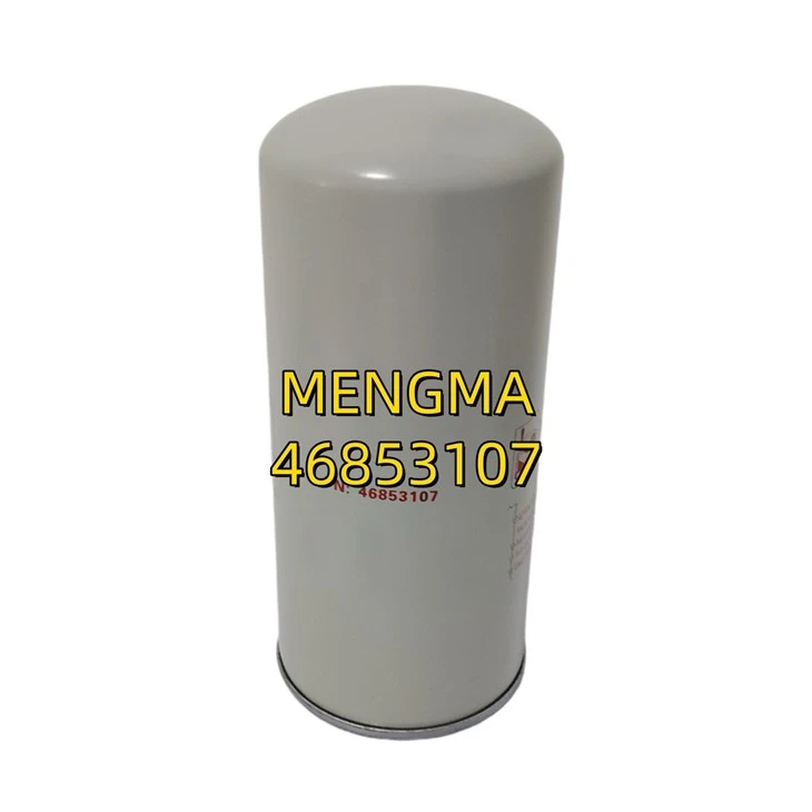 46853107 High Separation Rate Compressor Accessory For Air Compression System suppliers