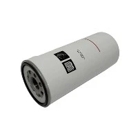 1614806500 Filter za ulje