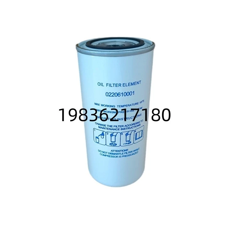 Replacement Spin On Oil Filter Element 0220610001 For Screw Air Compressor Lubrication System factory