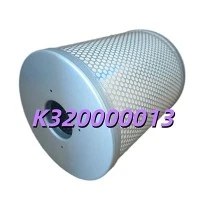 K320000013 Premium dio filtera za odvajanje K320000013 za sistem rotacionog vijčanog kompresora