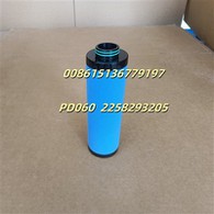 PD 060 2258293205 Precizni filtrirani element kompresora za vazduh